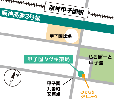 西宮タツキ薬局地図